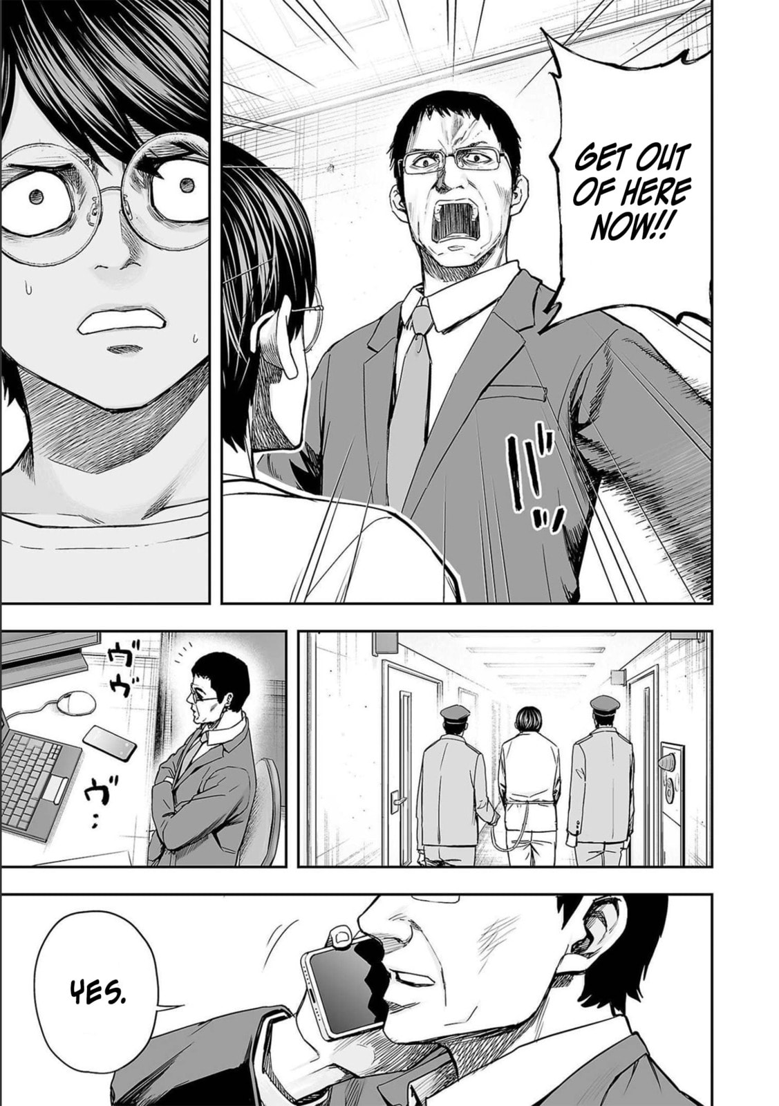 Big Shot page 12