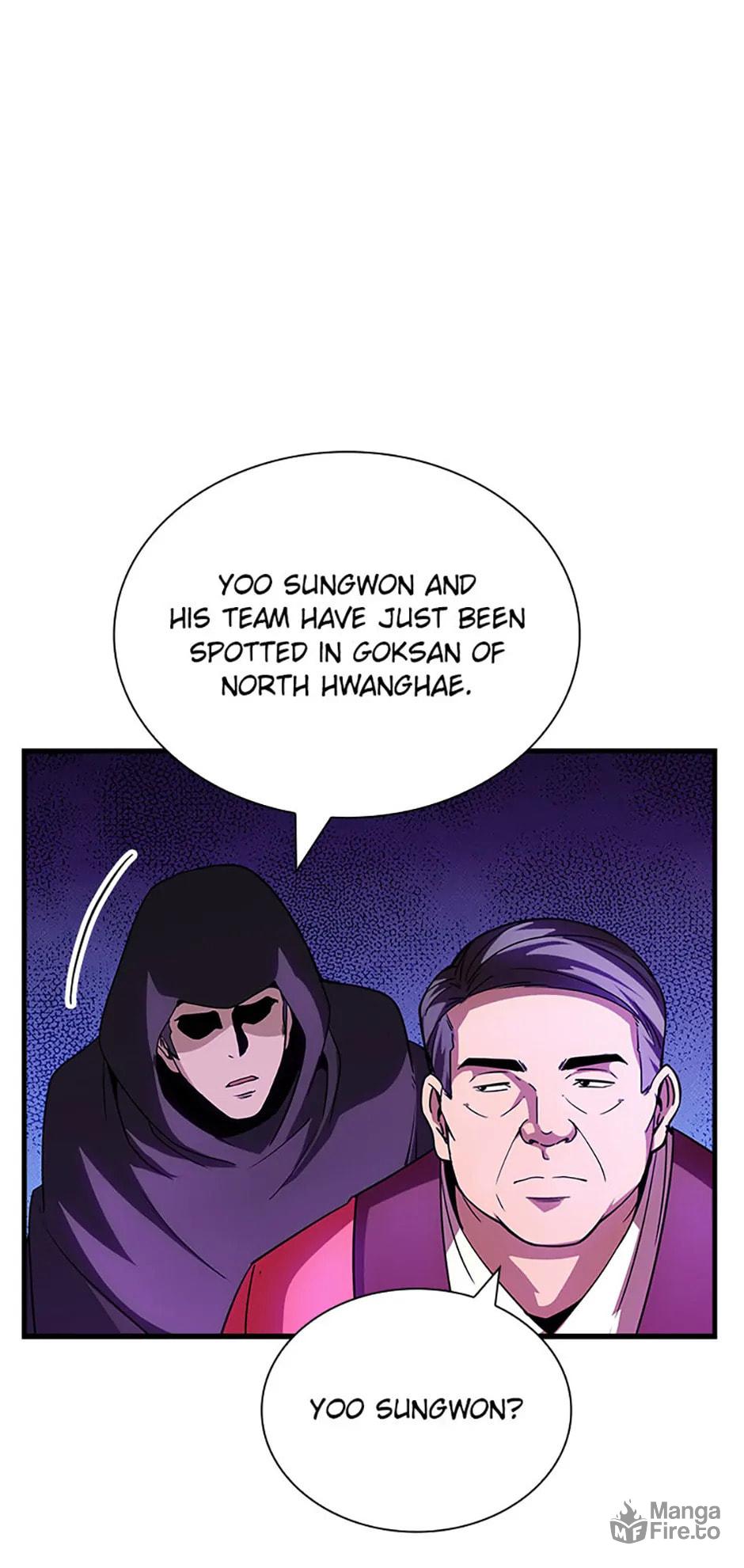 The Carefree Life of an SSS-Class Knight – Chapter 104 page 9