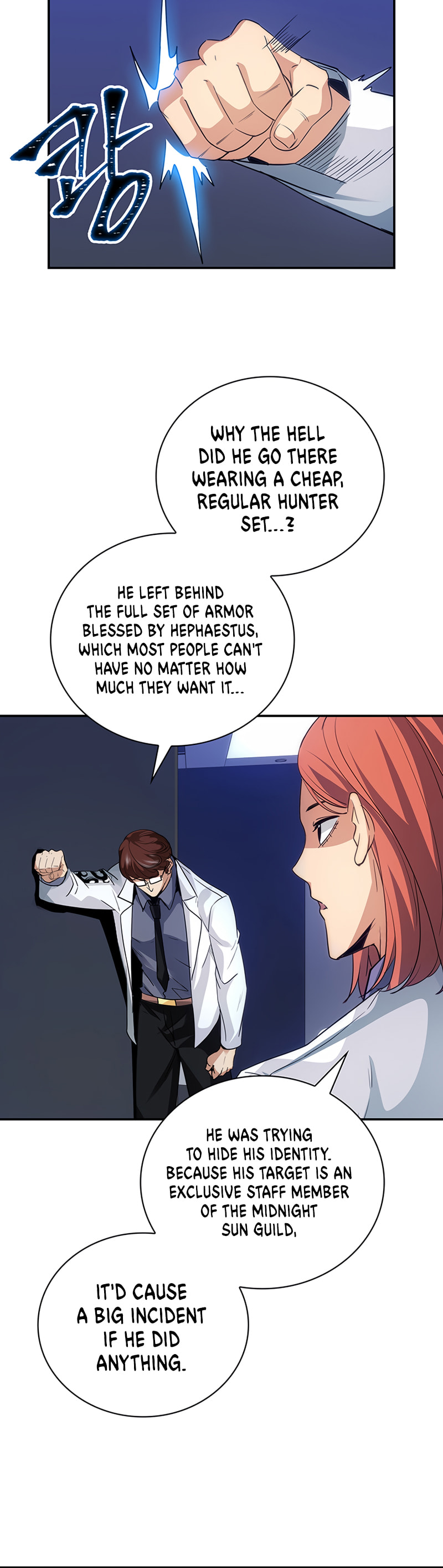 The Carefree Life of an SSS-Class Knight – Chapter 10 page 27