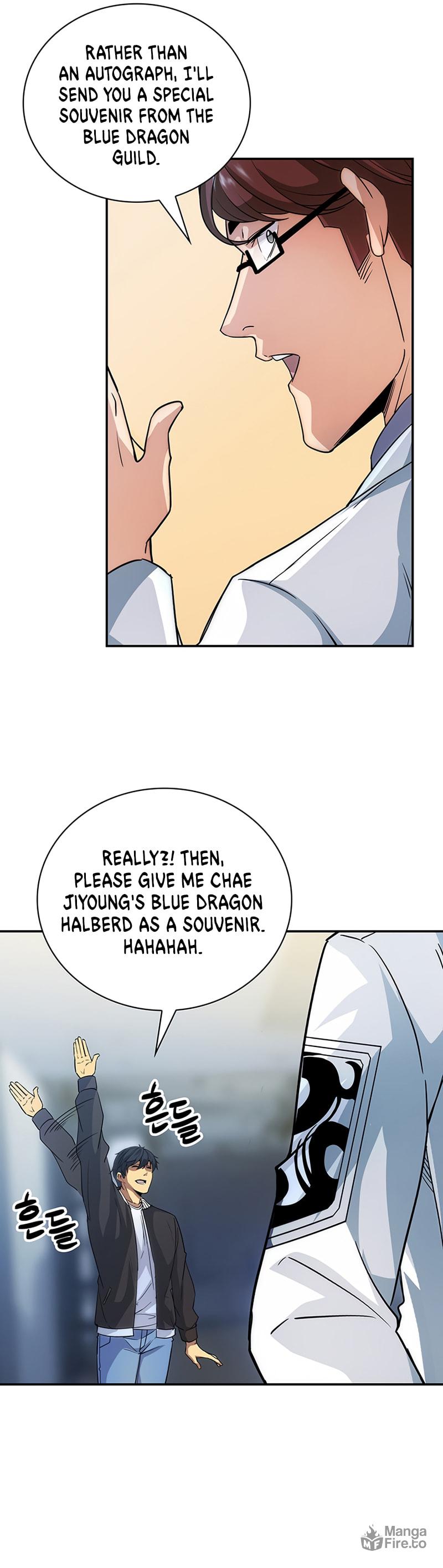 The Carefree Life of an SSS-Class Knight – Chapter 10 page 24
