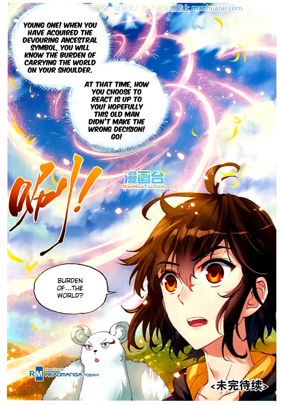 Black Iris page 25