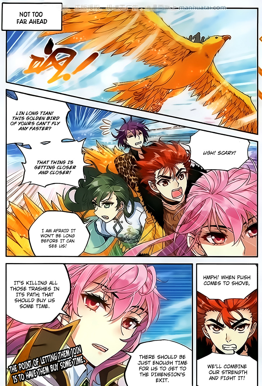 Dine And Dash page 7