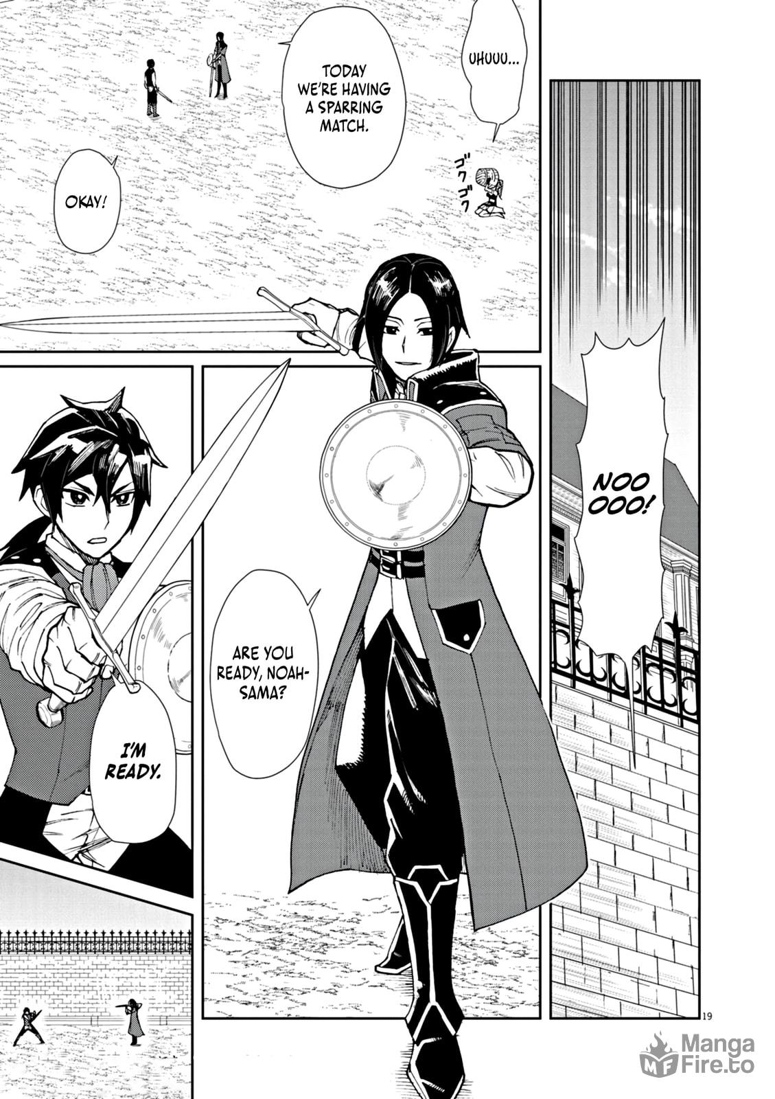 I Was Reincarnated as an Evil Noble in a Game and Became Unparalleled With My Overpowered Muscles – Chapter 2 page 19