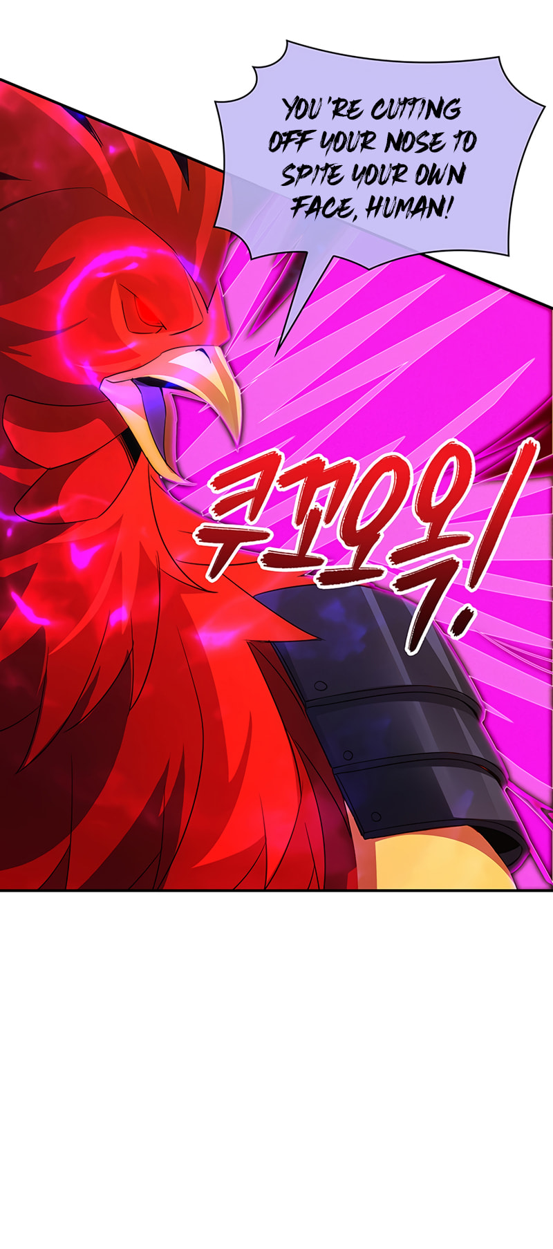 The Carefree Life of an SSS-Class Knight – Chapter 20 page 57