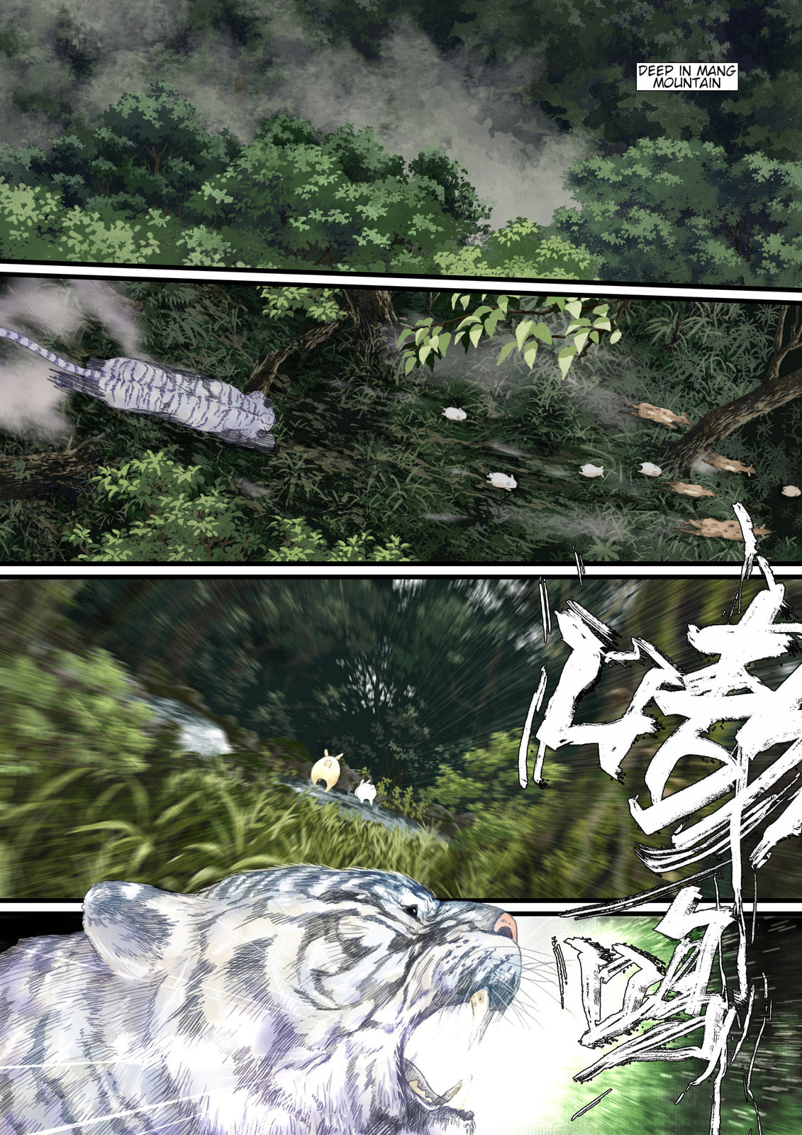 Song of the Sky Pacers (Colored) – Chapter 112 page 1