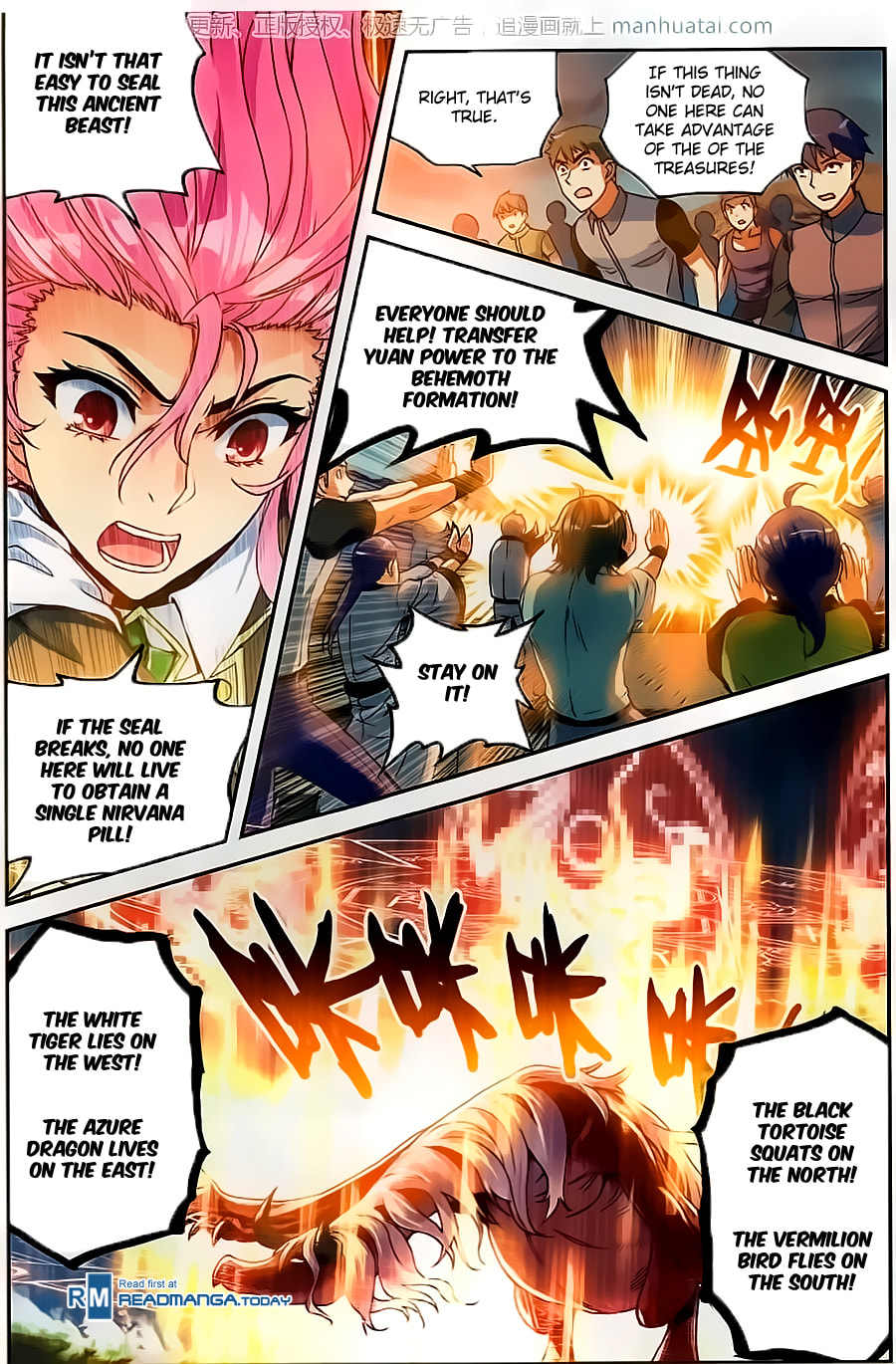 Treasure and the Primordial Blood Bat Dragon page 13