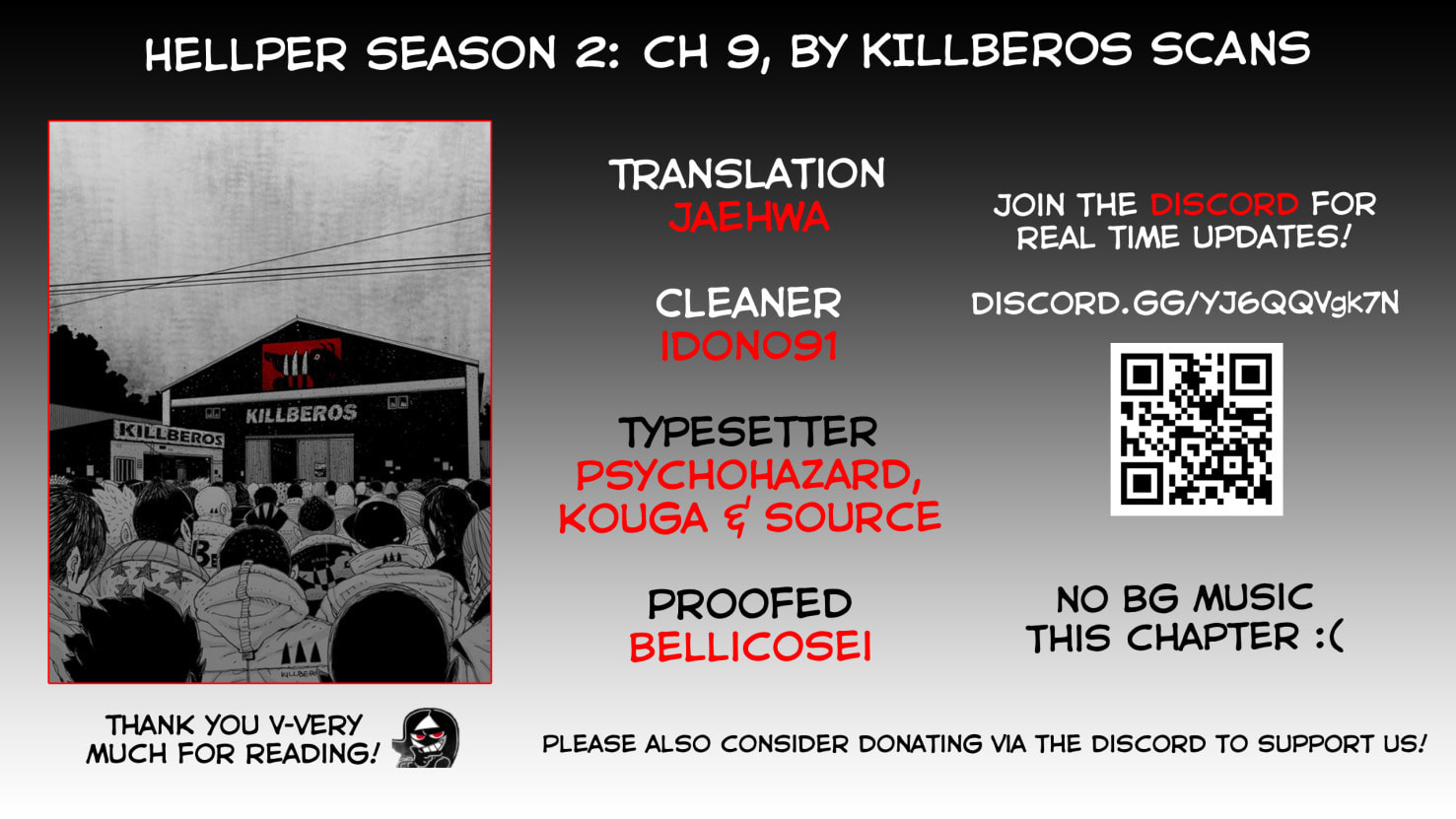 Hellper 2 <KillBeros> – Chapter 9 page 0