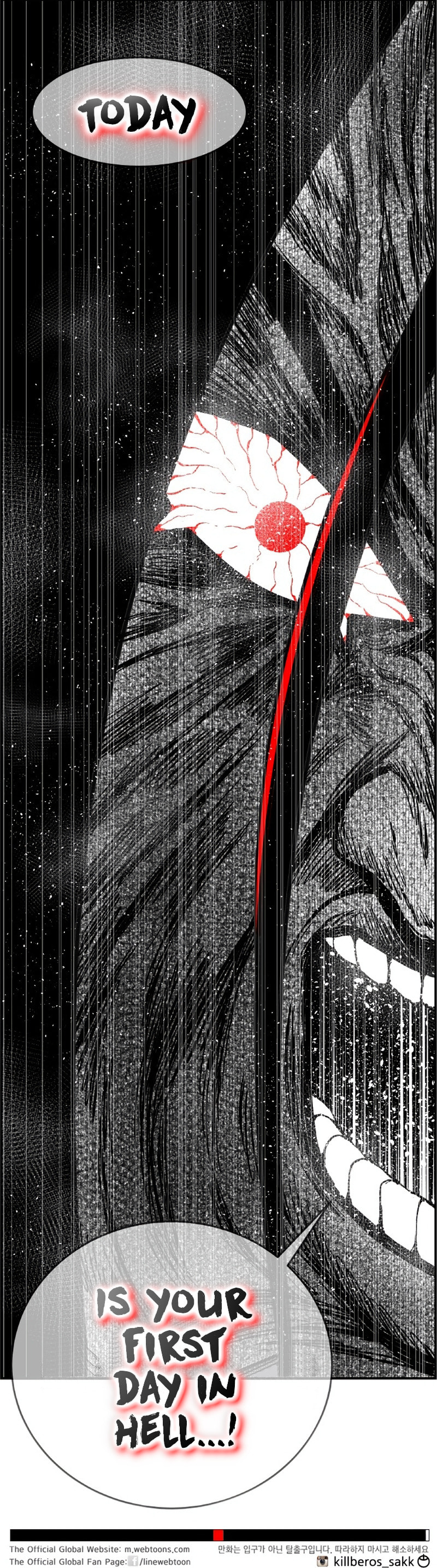 Hellper 2 <KillBeros> – Chapter 126 page 25