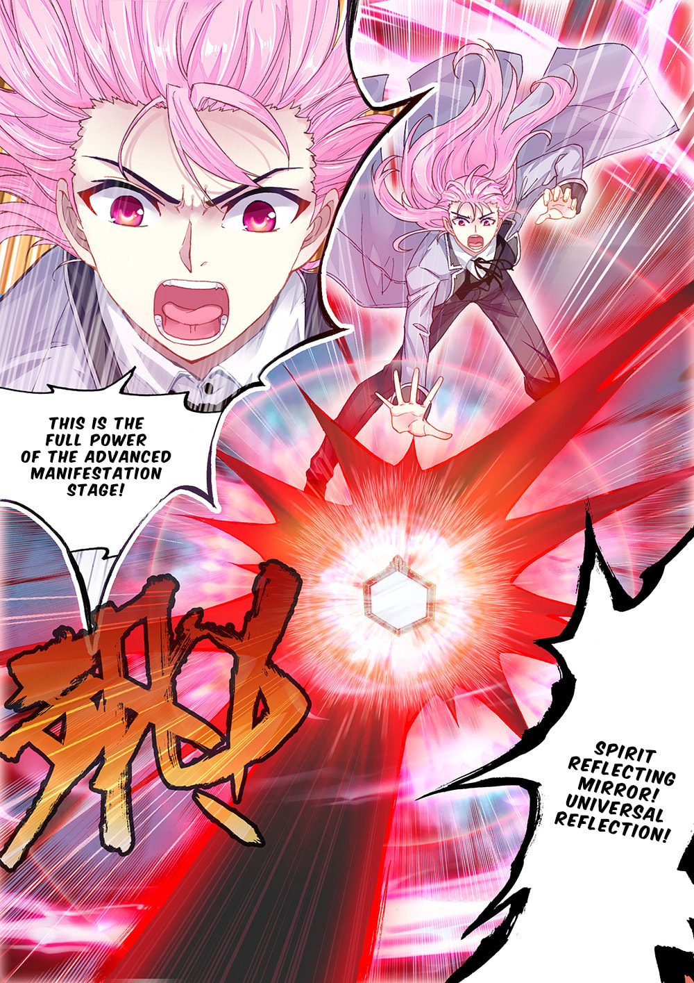 Conflict, Again page 22