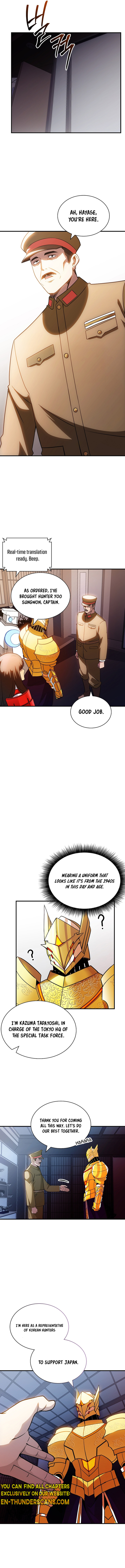 The Carefree Life of an SSS-Class Knight – Chapter 90 page 5