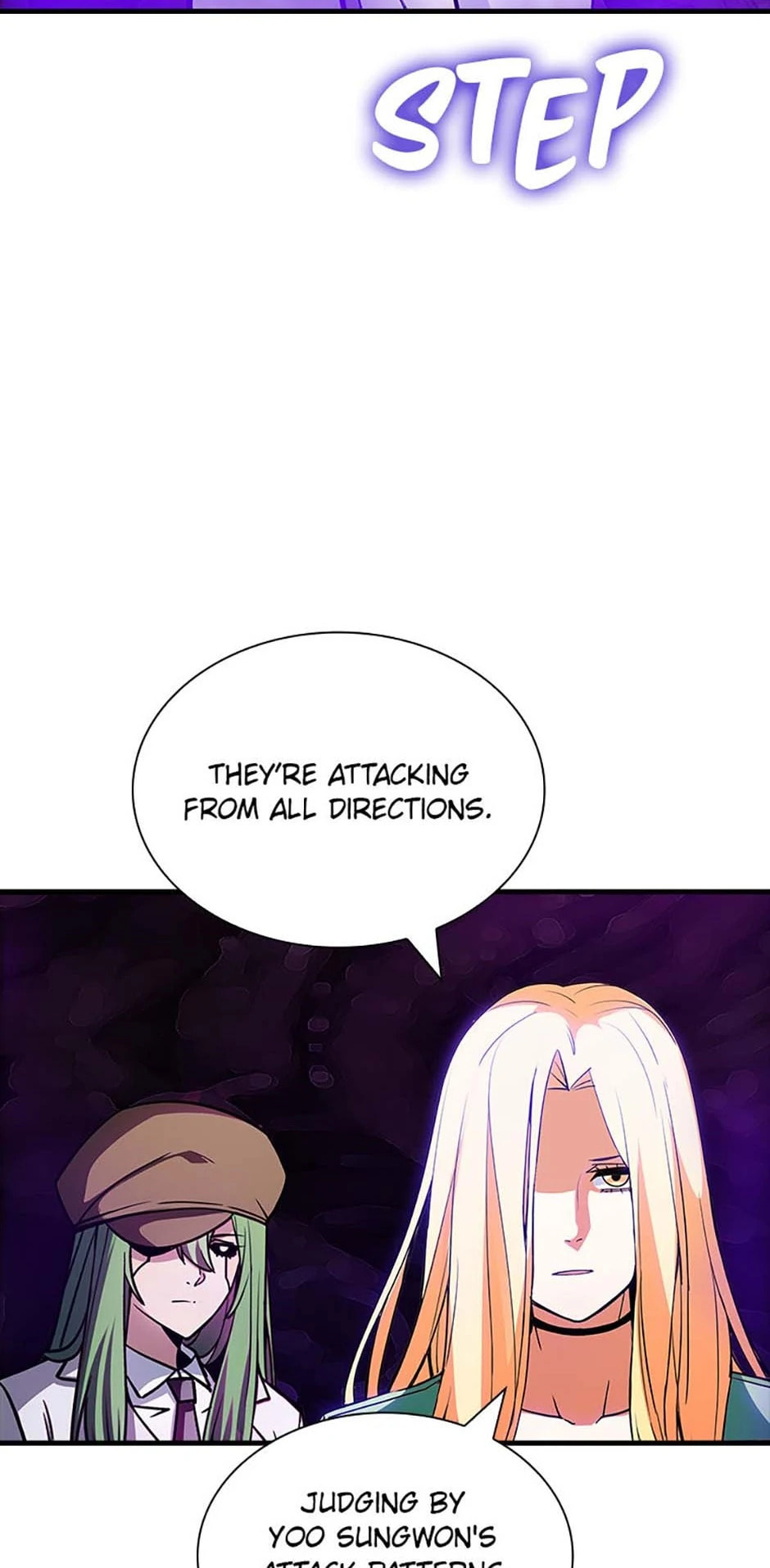 The Carefree Life of an SSS-Class Knight – Chapter 119 page 6