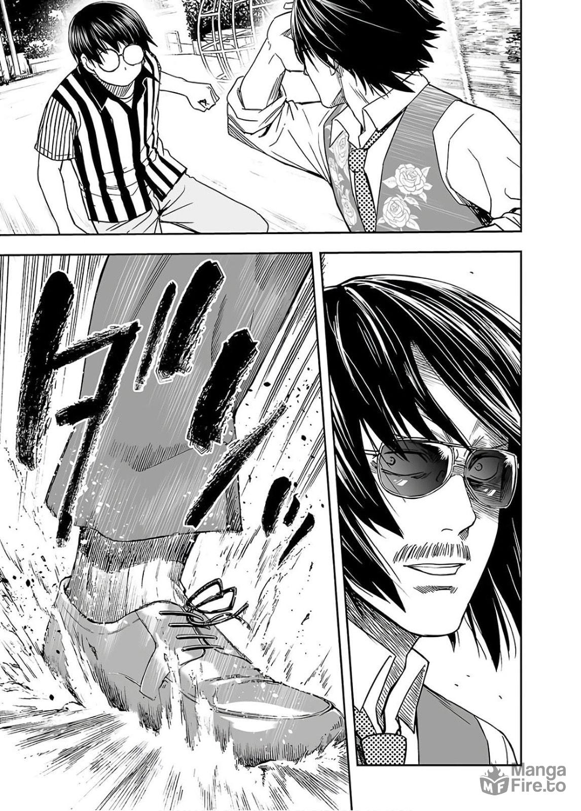 Fierce fight page 14
