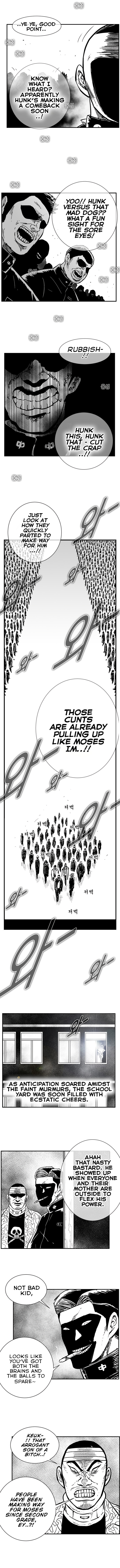 Hellper 2 <KillBeros> – Chapter 79 page 2