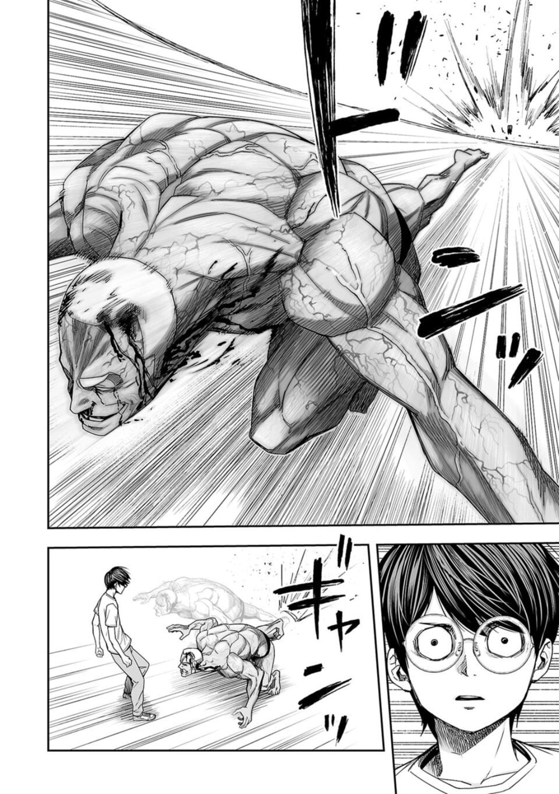 Godspeed page 1