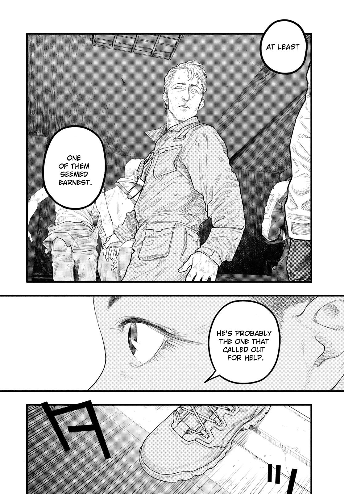 THE POOL – Chapter 2 page 27