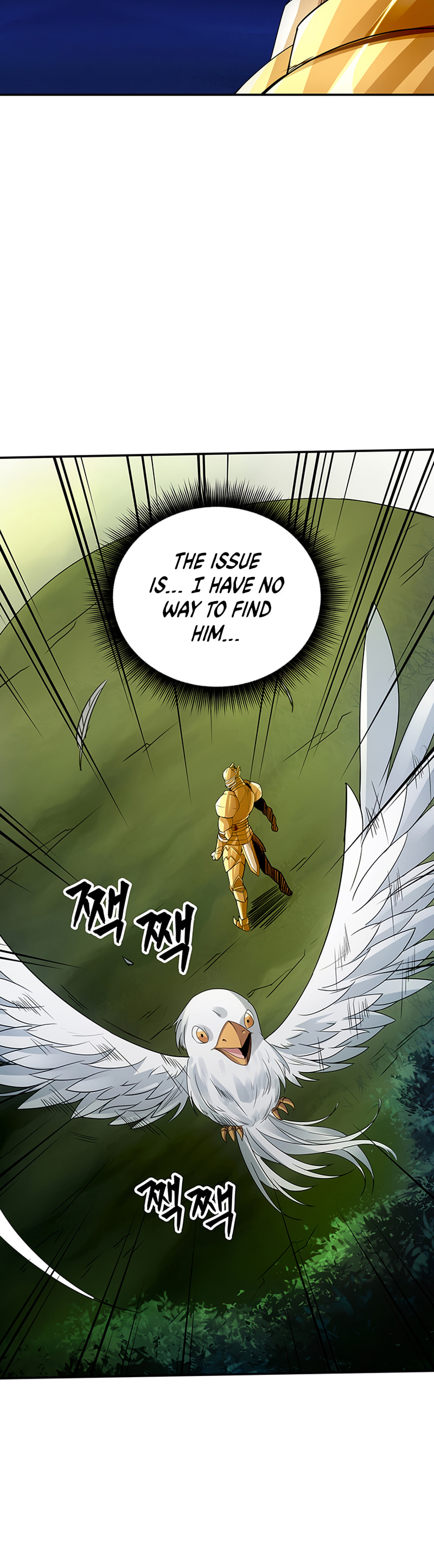 The Carefree Life of an SSS-Class Knight – Chapter 3 page 57