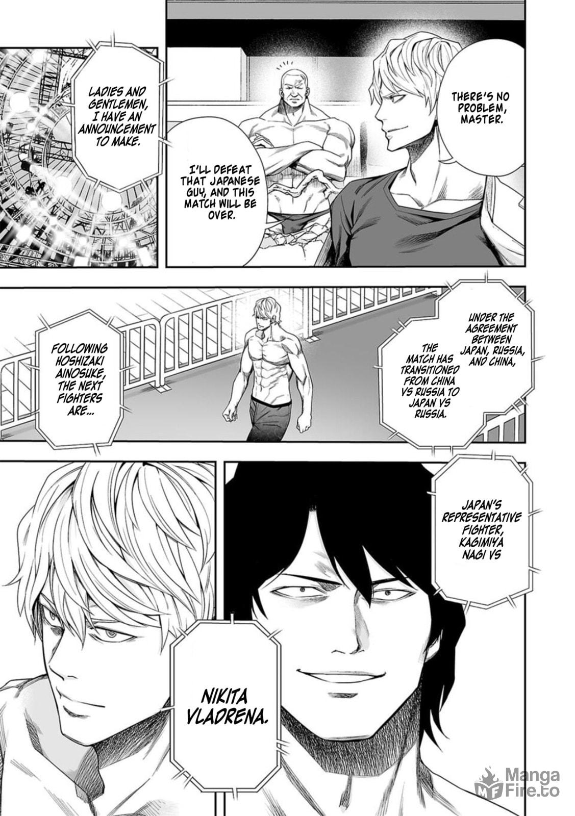 Idiots page 4