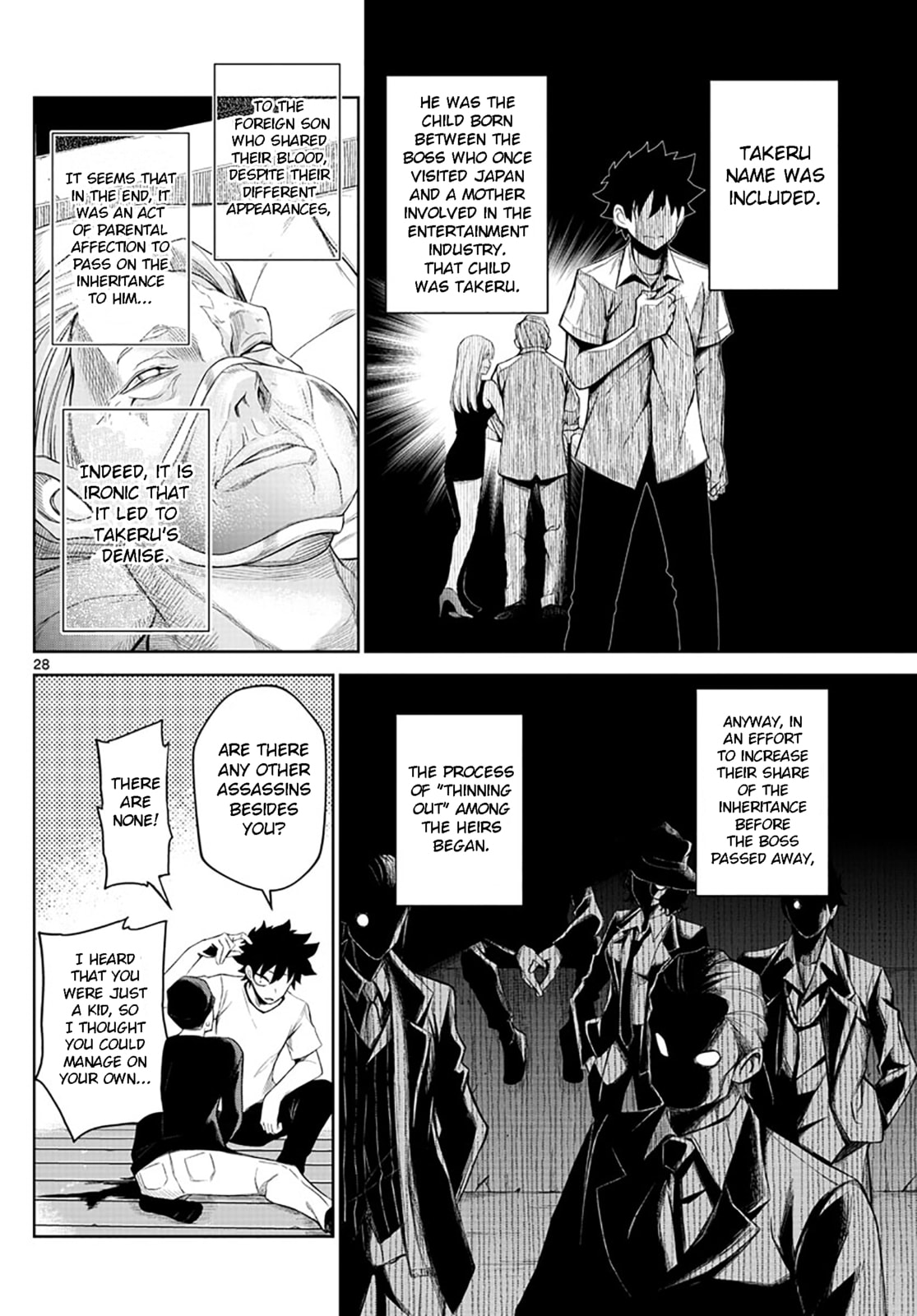 I am with you page 27