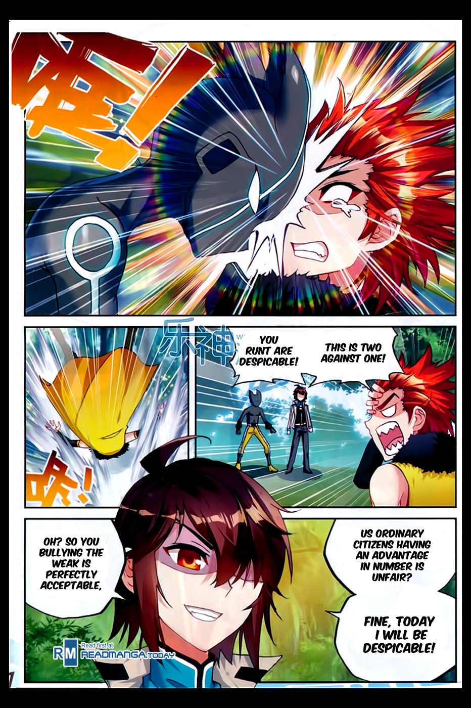 Beaten To A Pulp page 16