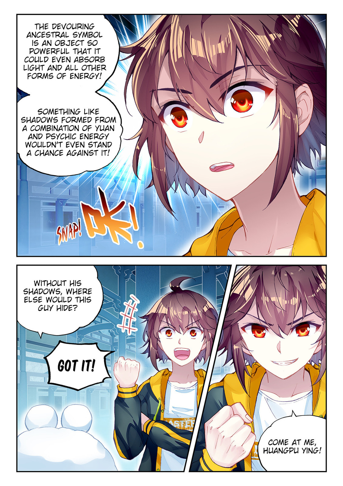 Huangpu Ying page 21