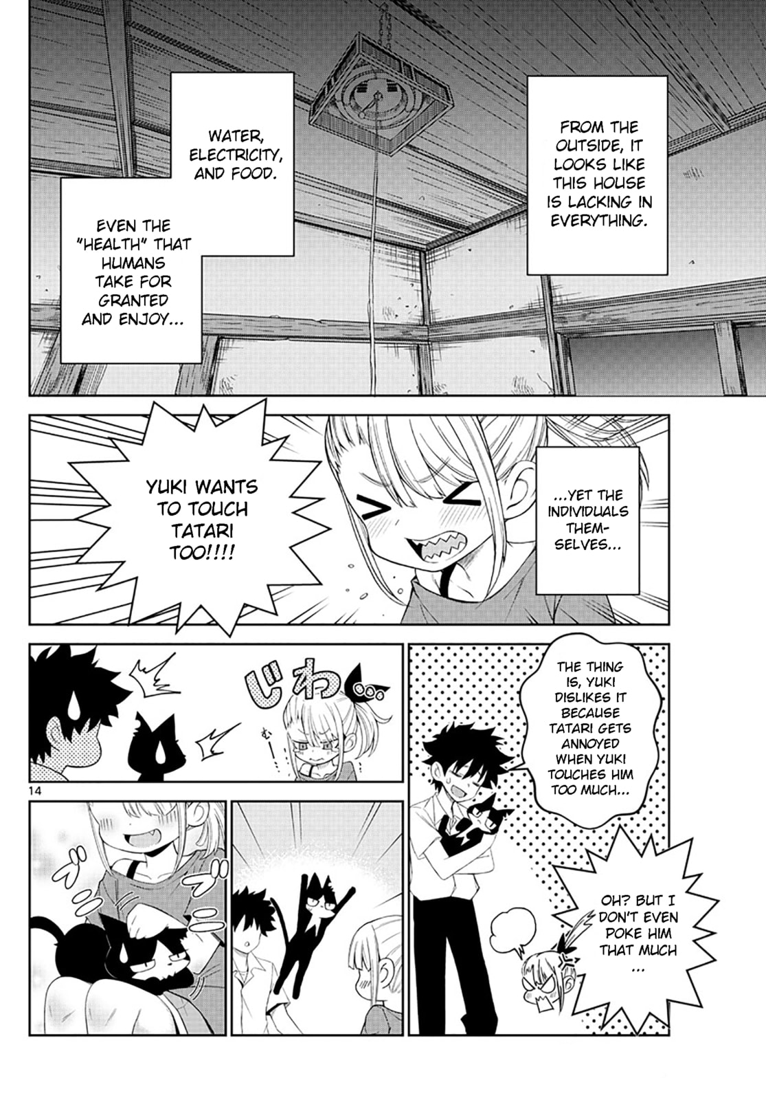I am with you page 13