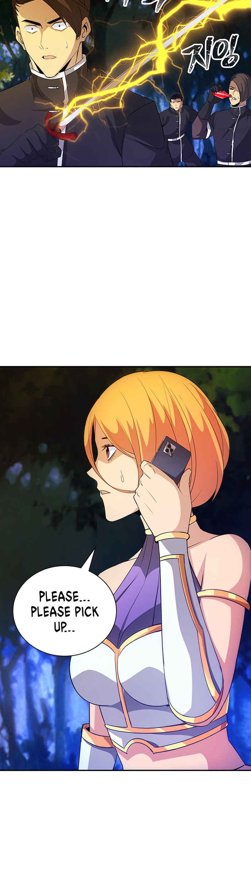 The Carefree Life of an SSS-Class Knight – Chapter 20 page 21