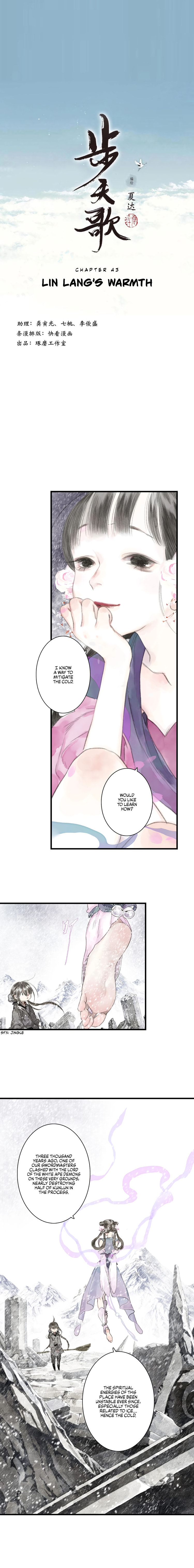 Lin Lang's Warmth page 0