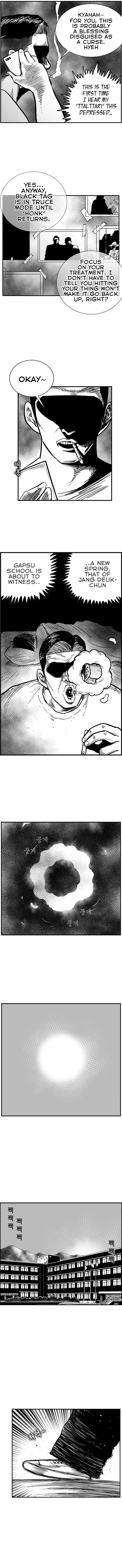 Hellper 2 <KillBeros> – Chapter 78 page 11