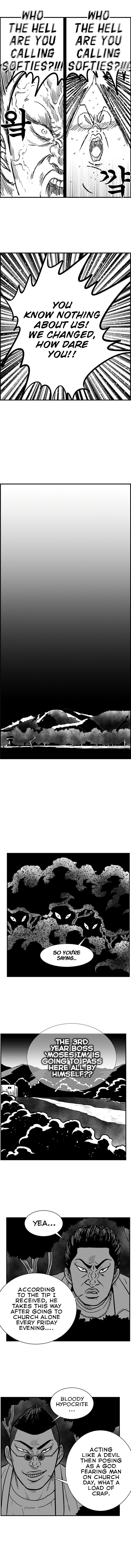 Hellper 2 <KillBeros> – Chapter 72 page 12