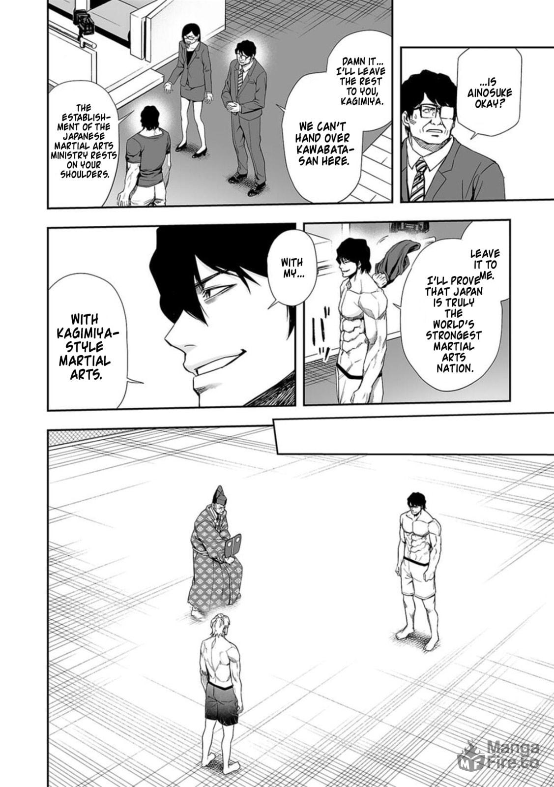 Idiots page 5