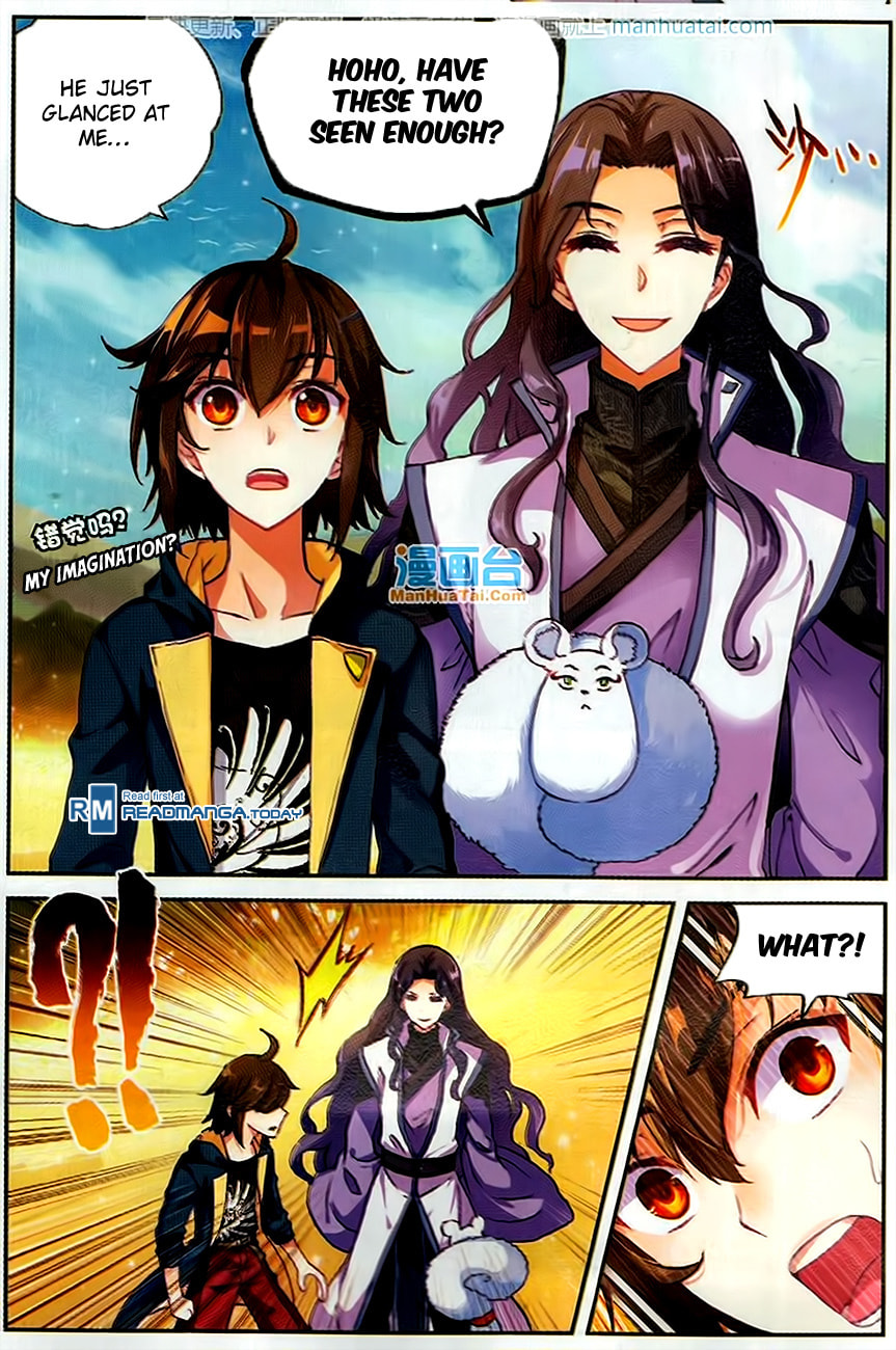 Black Iris page 12