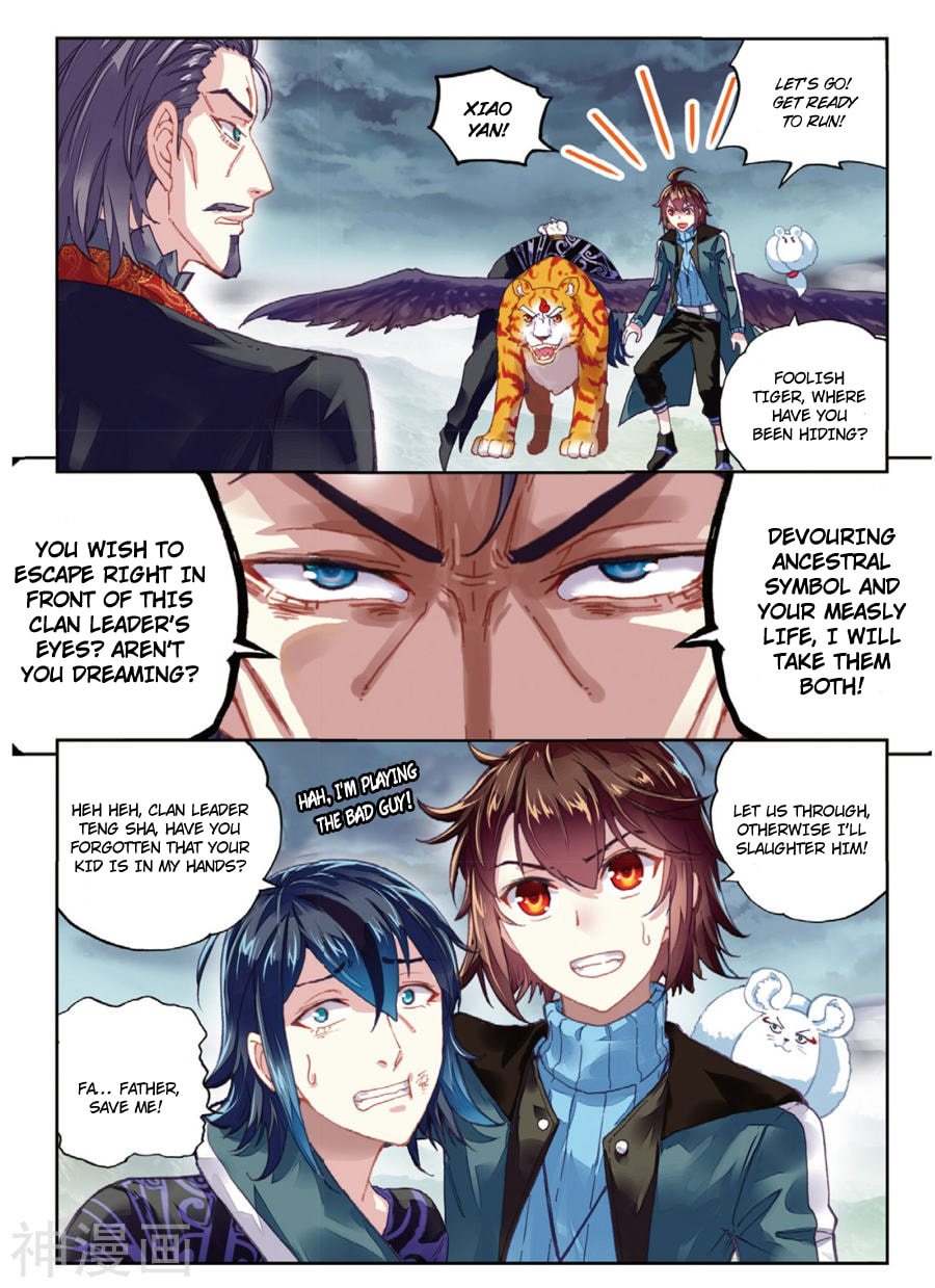 Scurrying To Escape page 7