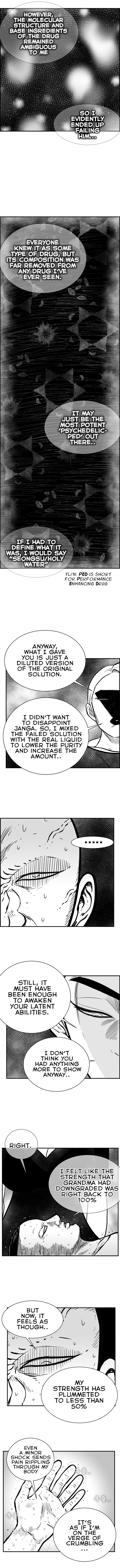 Hellper 2 <KillBeros> – Chapter 78 page 7
