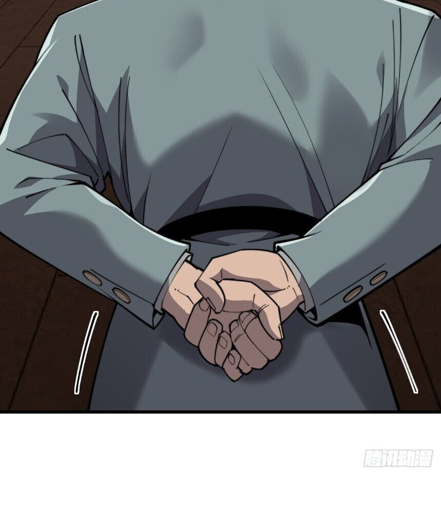 I’m an Undercover Agent in the Demon Nation – Chapter 11 page 7