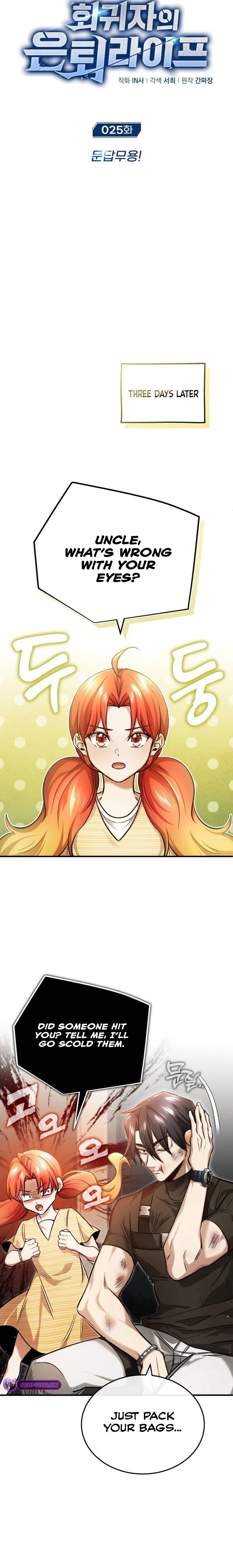 Retirement Life of a Returner – Chapter 25 page 6