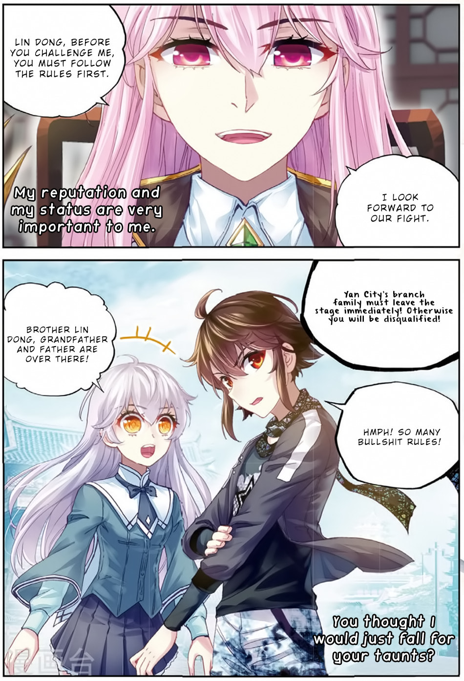 The Definition of Arrogance (1) page 16