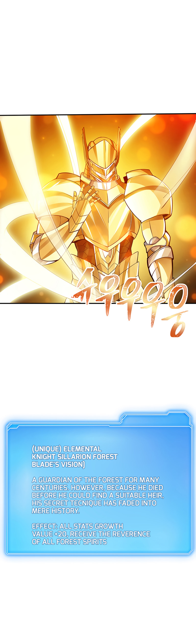 The Carefree Life of an SSS-Class Knight – Chapter 3 page 52