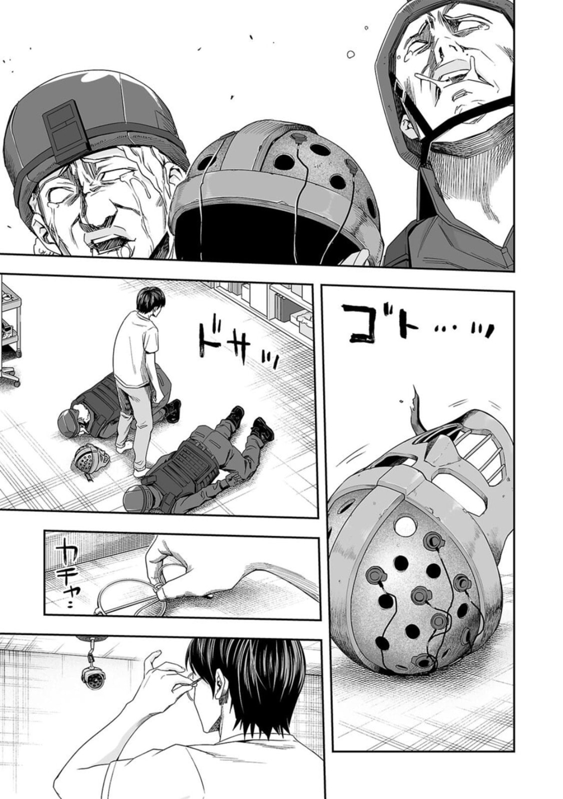I Will Kill Every Single One of You page 12