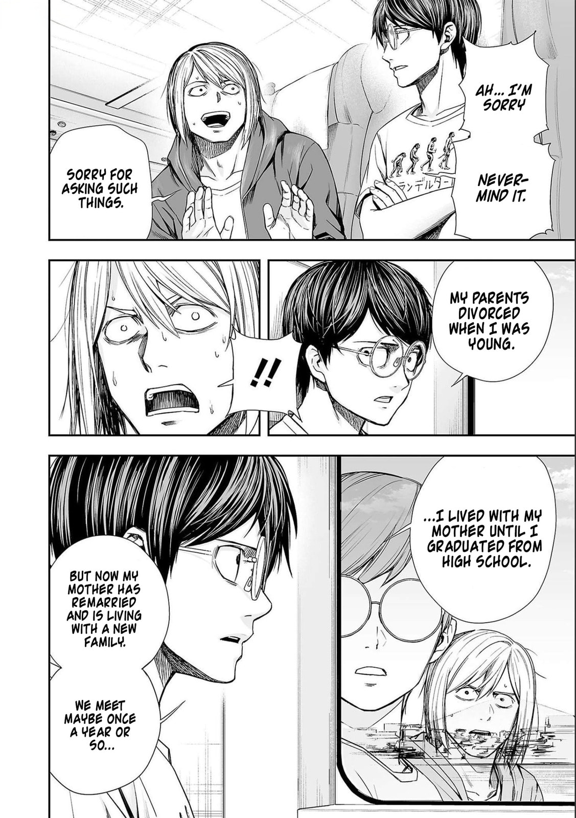 Tsuyoshi – Chapter 131 page 1