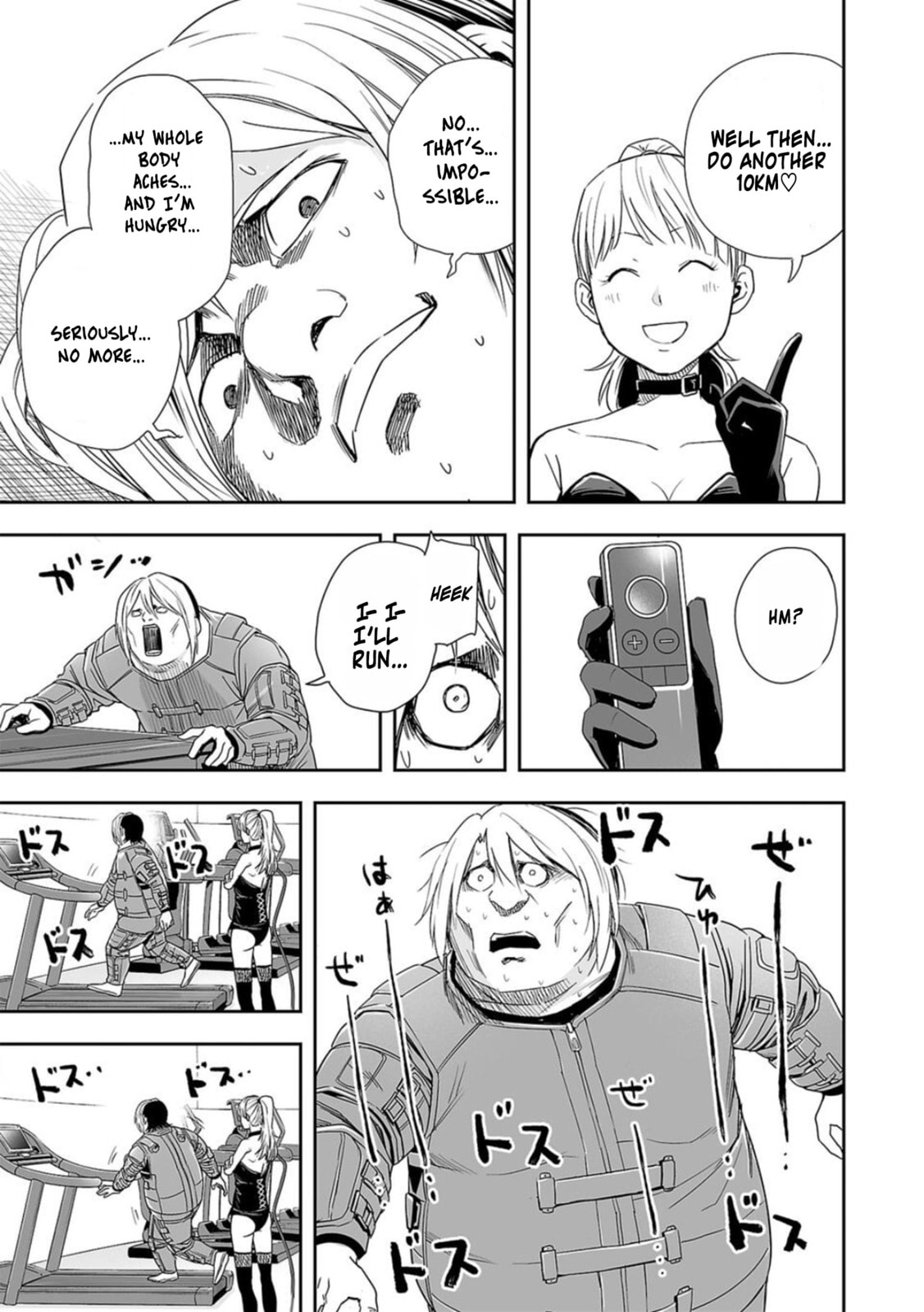 Reward page 6