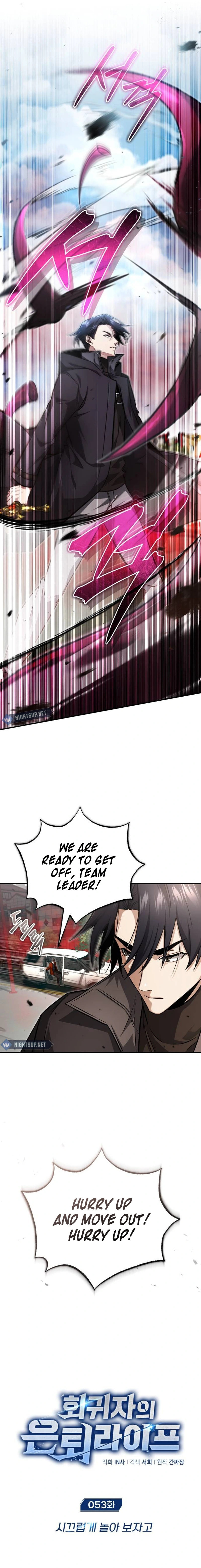 Retirement Life of a Returner – Chapter 53 page 2