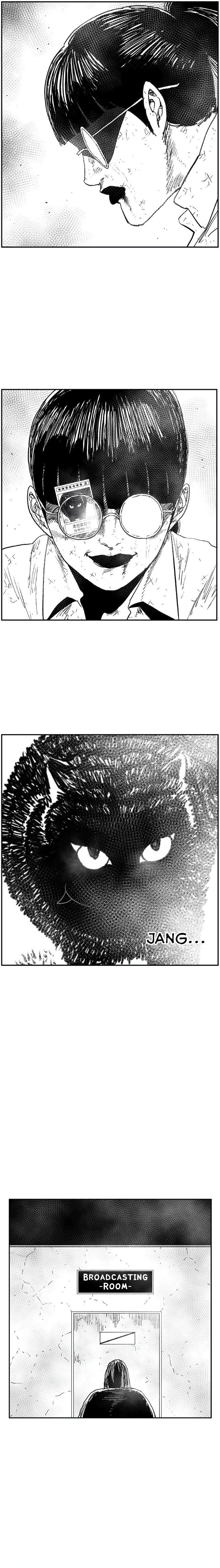Hellper 2 <KillBeros> – Chapter 126 page 22