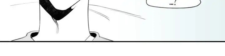 Park Hanhoo's Manager – Chapter 21 page 1
