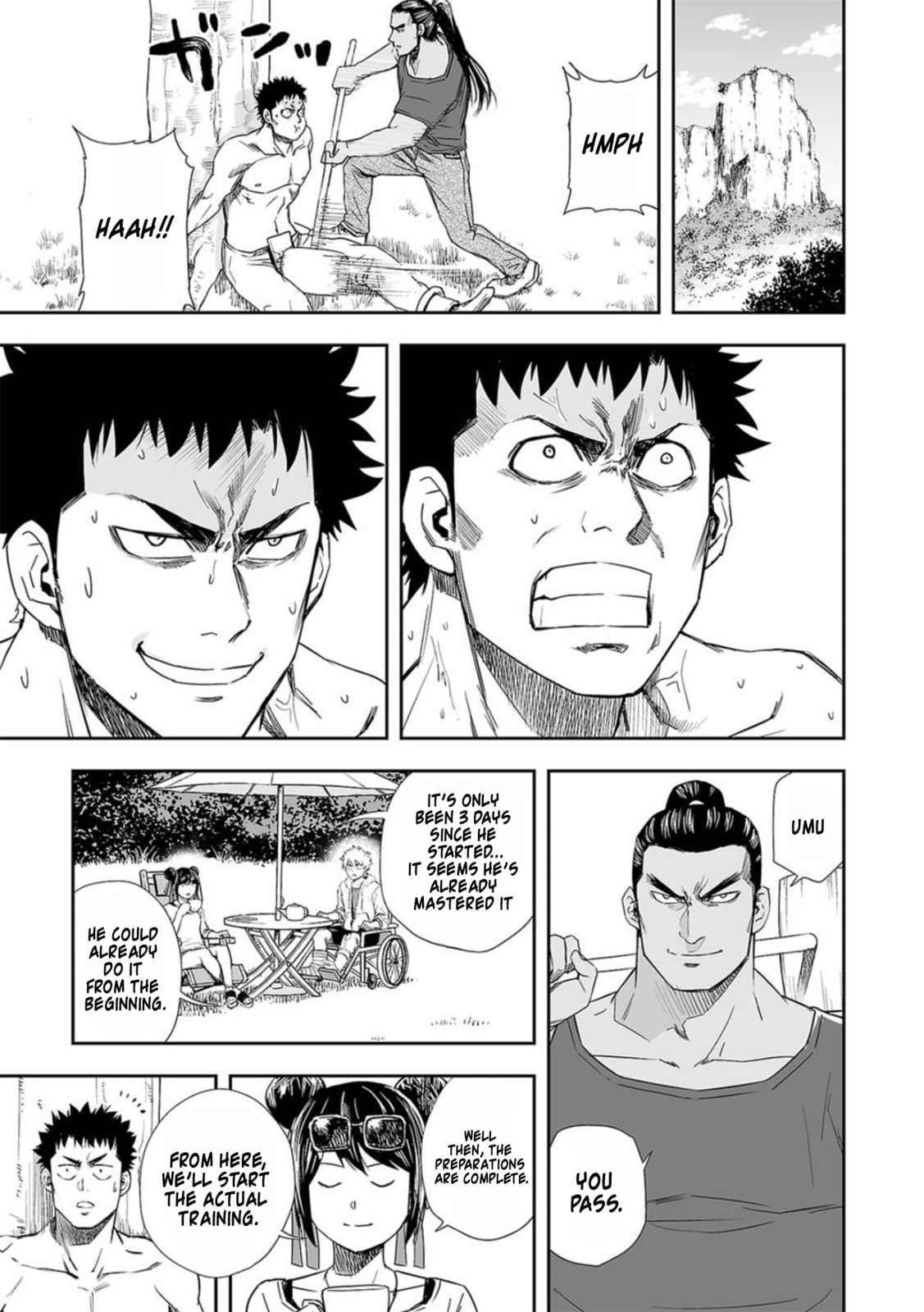Reward page 16