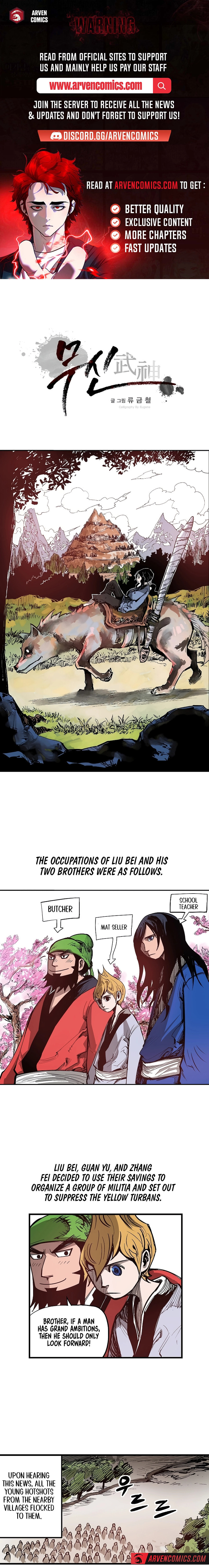 Musin – Chapter 16 page 0