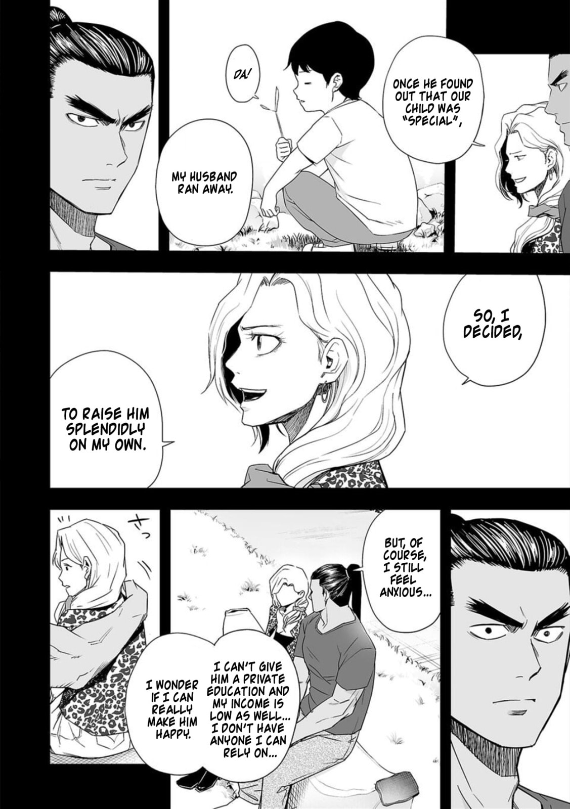 Mumei (Lifeless) page 7
