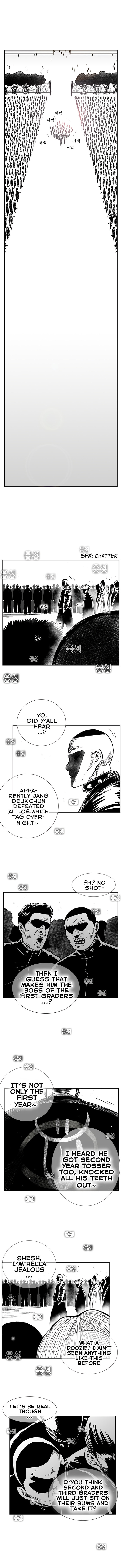 Hellper 2 <KillBeros> – Chapter 79 page 1
