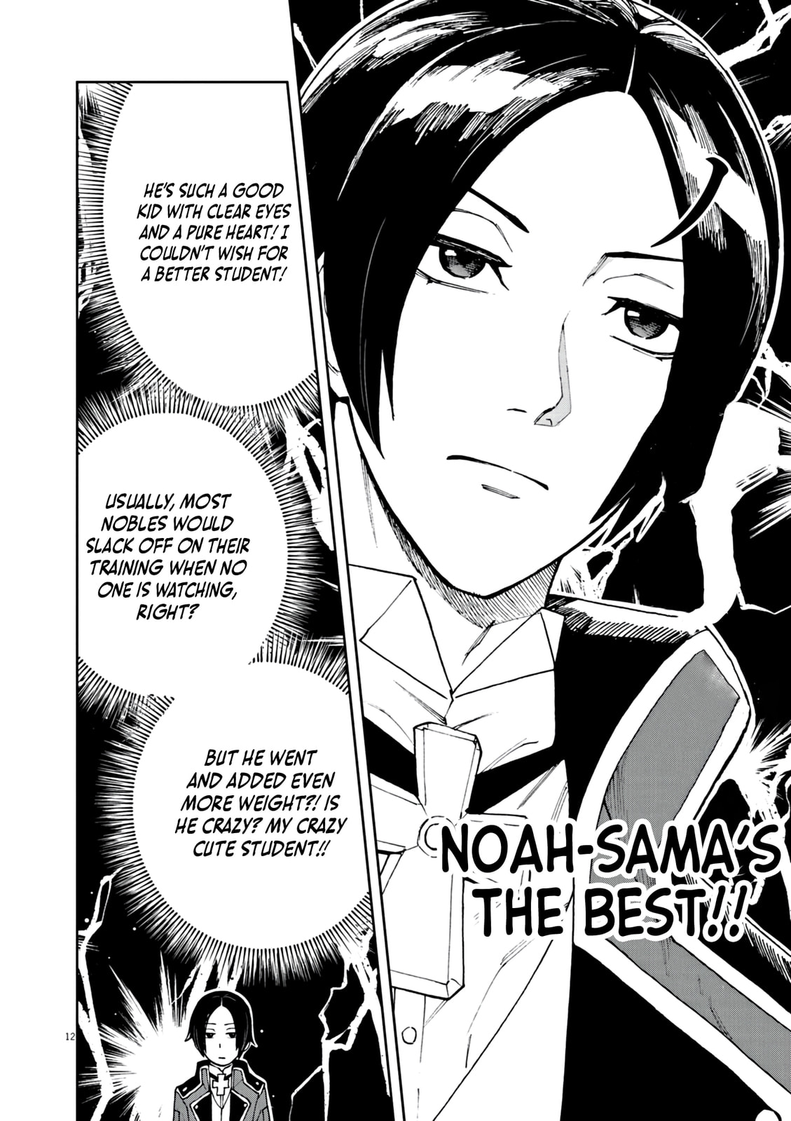 I Was Reincarnated as an Evil Noble in a Game and Became Unparalleled With My Overpowered Muscles – Chapter 2 page 12