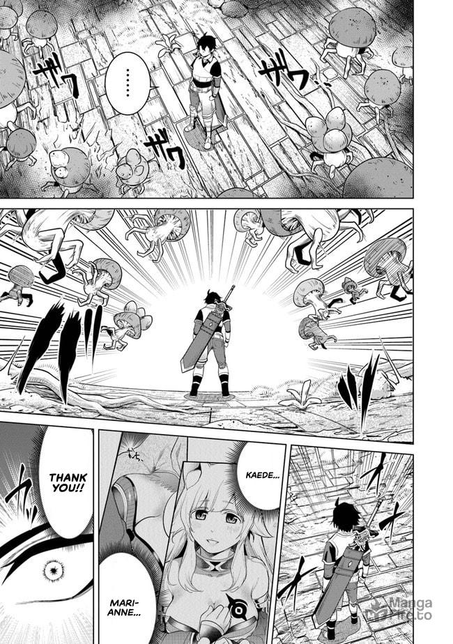 A Warrior Exiled by the Hero and His Lover – Chapter 7 page 23