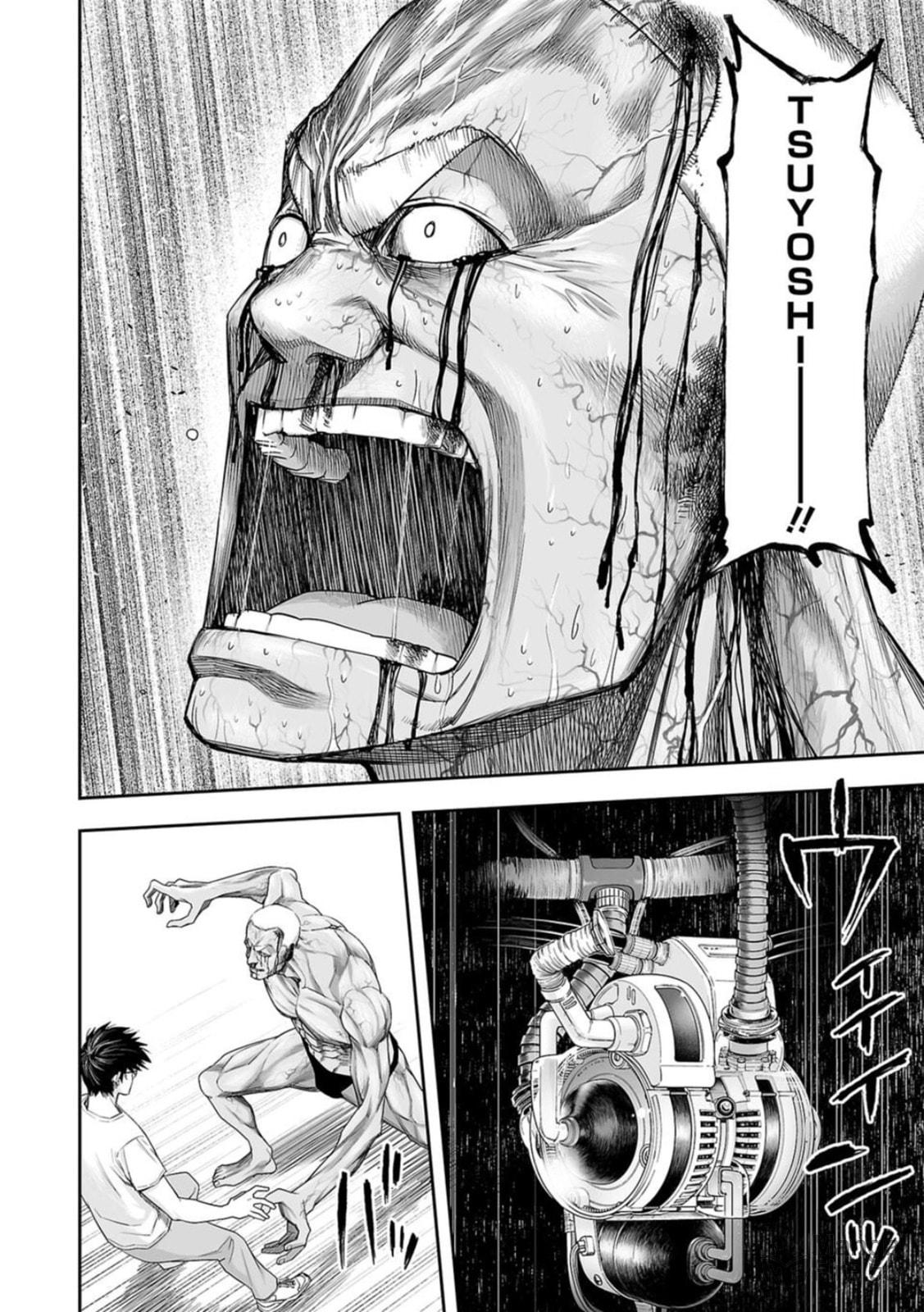 Godspeed page 8